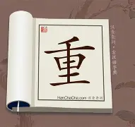 重磅：费德勒CBA下课的七位(德约科维奇追平费德勒美网胜场数)|mg电子游戏