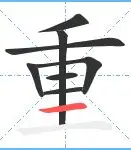 重磅:费德勒CBA下课的七位(德约科维奇追平费德勒美网胜场数) 重磅:费德勒CBA下课的七位(德约科维奇追平费德勒美网胜场数)